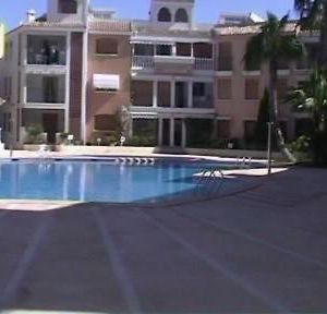 Apartamentos Pueblo Salado